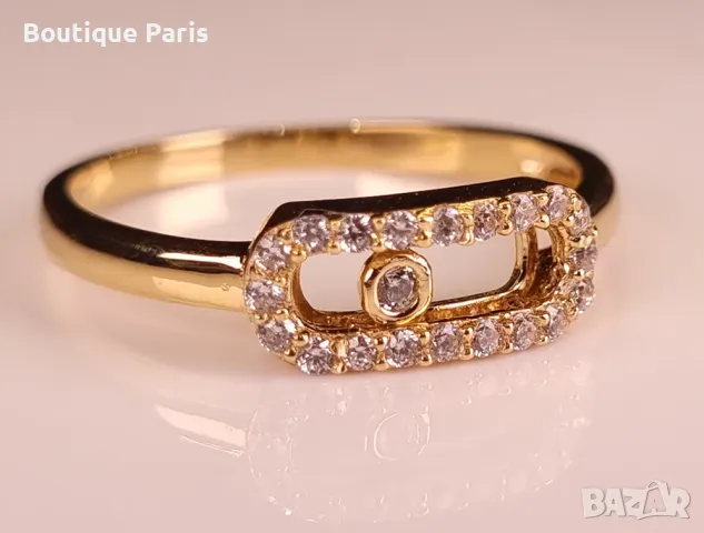 Messika пръстен с мойсанити