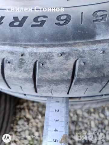 Четири гуми 215/65/16 за SUV комплект., снимка 6 - Гуми и джанти - 53582869