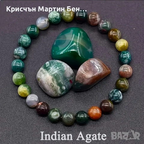 ГРИВНА ОТ ЕСТЕСТВЕННИ КАМАНИ , снимка 2 - Други - 53659072