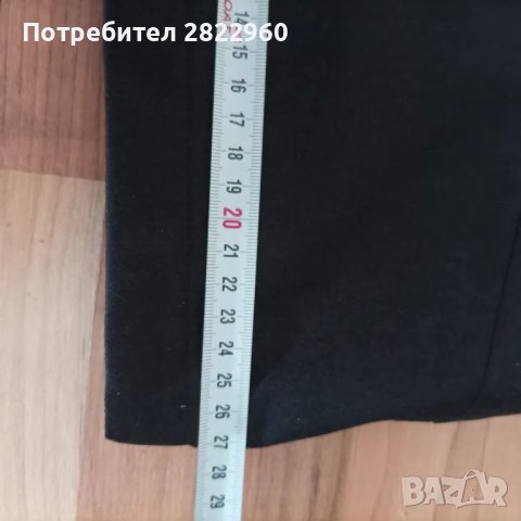 Sun Valley ски панталон М, снимка 7 - Зимни спортове - 47328999