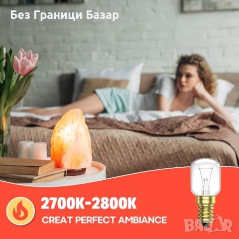 Нови 2 броя 40W Топла Бяла крушка за Фурна, 2700К, Термоустойчива , снимка 2 - Крушки - 44517288