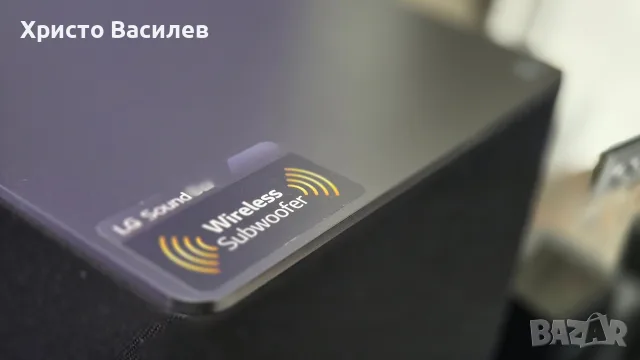 Saundbar LG DSN8YG Meridian Dolby Atmos, снимка 6 - Bluetooth тонколони - 56012390