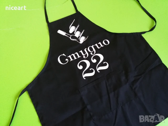 Престилки с надпис, снимка 9 - Други - 51344208