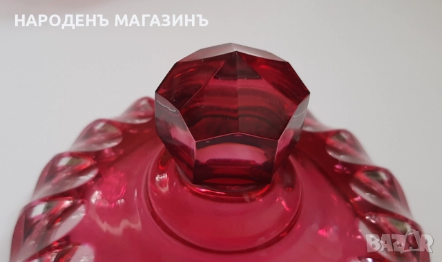 Кристална бонбониера розово червен цвят цветен кристал рядък модел, снимка 8 - Други ценни предмети - 51910944
