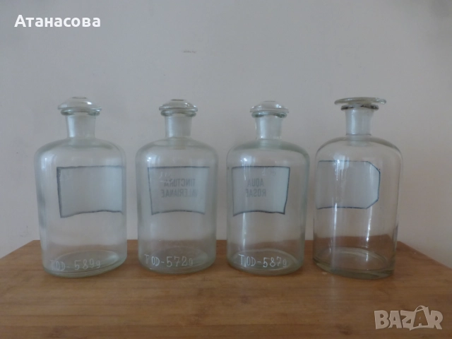 Големи аптекарски шишета 22 см 4 бр , снимка 5 - Антикварни и старинни предмети - 51858974