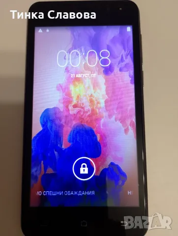 Продавам Смартфон Андроид 