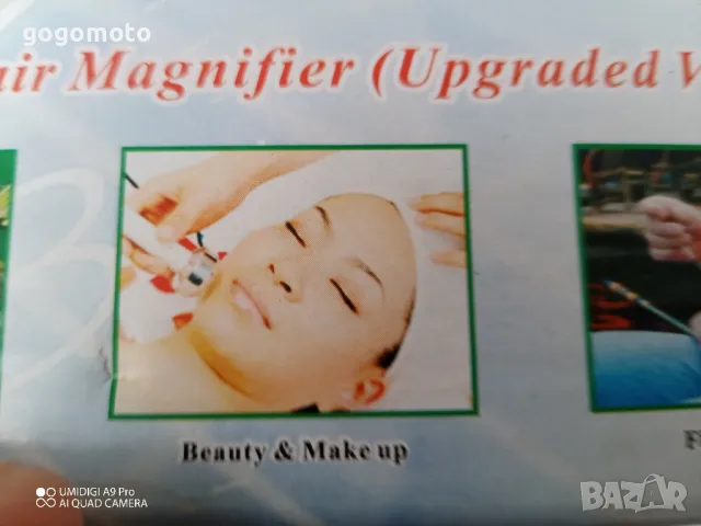 Лупа, лупи, профи очила с LED/ ЛЕД ПОДСВЕТКА и 8 сменями стъкла, лупи , снимка 7 - Слънчеви и диоптрични очила - 48176802