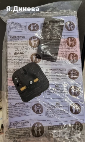 Охладител Klarstein 65w, снимка 8 - Климатици - 50817860