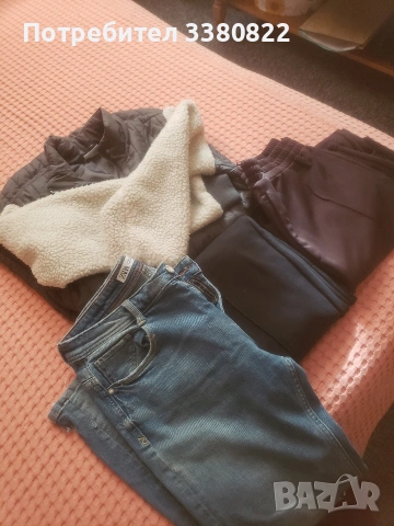 Дамски лот размер м цената е 7 евро общо 