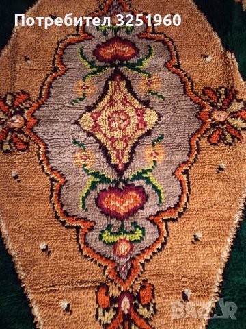 Китеник (Халище) Губер 205/202