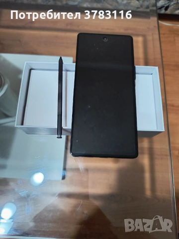 S26 Ultra 5G Android