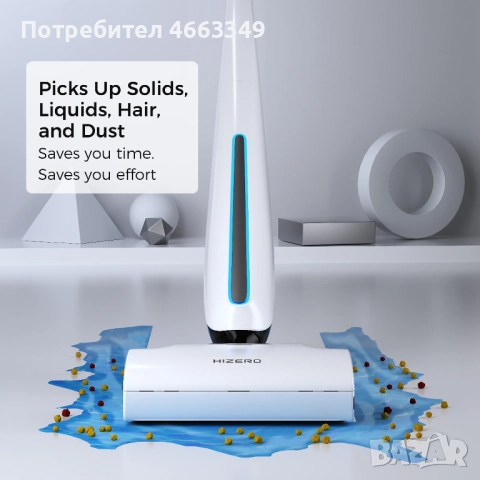 Hizero f500 - 4-в-1 моп, снимка 3 - Абсорбатори - 52698987