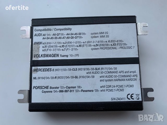  ✅ Phonocar 🔝 Audio / AUX / DVB-T, снимка 3 - Аксесоари и консумативи - 39251635