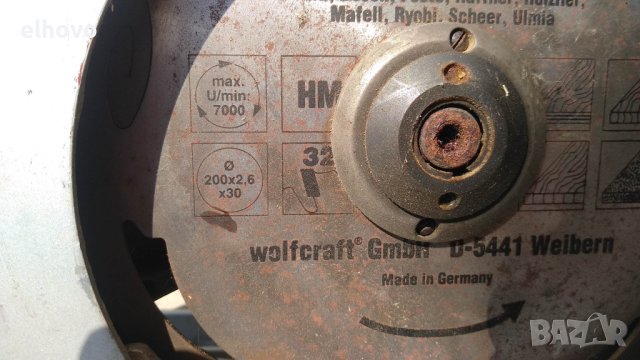 Ръчен циркуляр HOLZ-HER HKU-750, снимка 4 - Други инструменти - 40468041