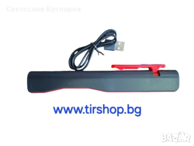 Диодна работна лампа с фенер и магнит , снимка 2 - Аксесоари и консумативи - 47614289