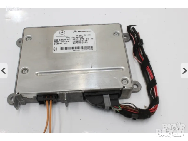 Bluetooth Модул Мерцедес A2118705526 W203 W209 W211 W220