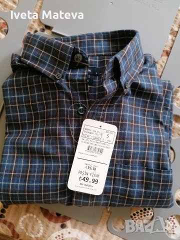 Мъжка риза LC Wikiki