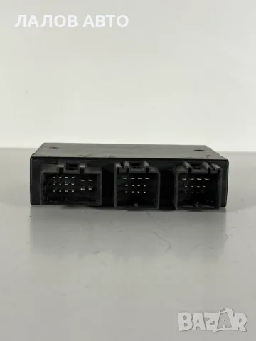 Модул Теглич Ремарке Ауди А6 Ц6 (04-11г) Modul Teglich Remarke AUDI A6 C6, снимка 2 - Части - 56209314