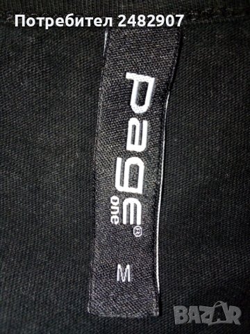 Дамска рокля/туника, снимка 5 - Туники - 41665719