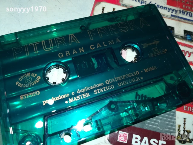 PITURA FRESKA-ORIGINAL TAPE-ВНОС ITALY 1906251147, снимка 2 - Аудио касети - 50722289