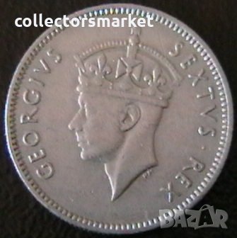 50 цента 1948, Източна Африка, снимка 2 - Нумизматика и бонистика - 34358173