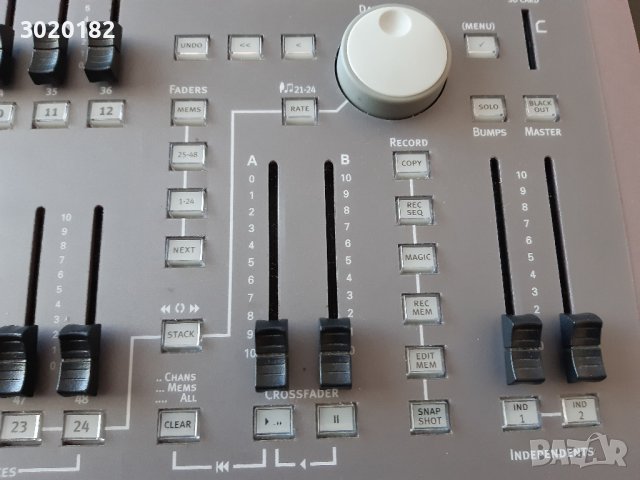 ETC SmartFade 1248, снимка 5 - Друга електроника - 42716322