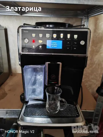 Saeco SM7580 Xelsis, снимка 9 - Кафемашини - 49842839