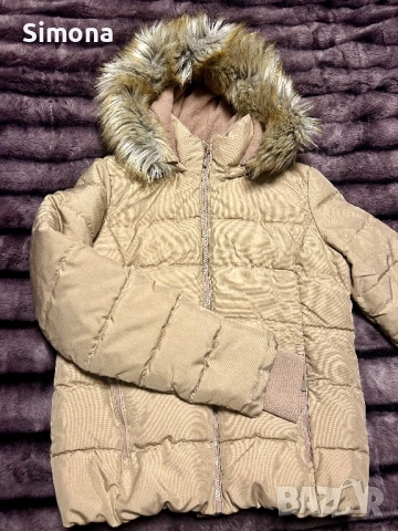 Зимно пухено яке