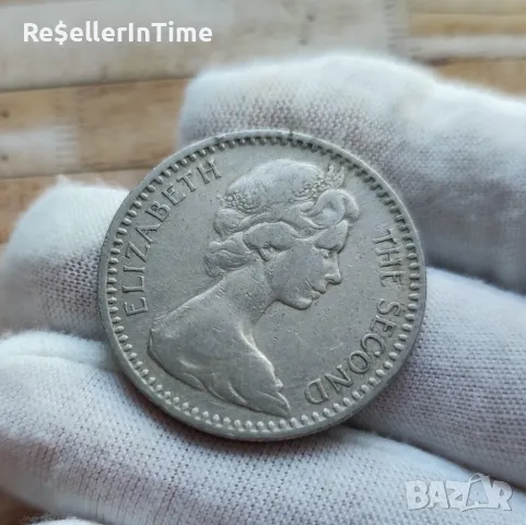Монета 2½ Shillings / 25 Cents - Elizabeth II