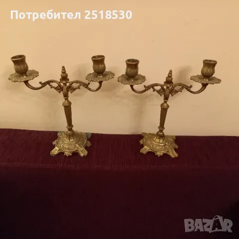 Комплект Френски свещници 