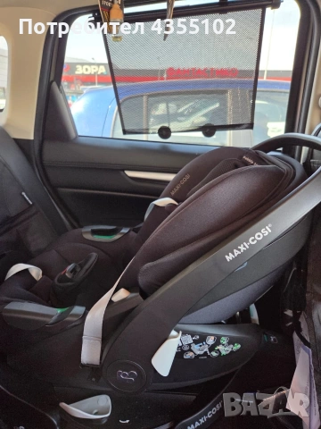 Комплект столче за кола Maxi-Cosi Car Pebble 360 PRO2 I-Size , с база