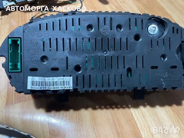 Килoметраж Skoda Fabia I 1.2 54кс 6Y0 920 880 M KDO, снимка 2 - Части - 52904042