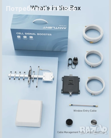 ANNTLENT Усилвател на мобилна мрежа в честотна лента 20/8 (800/900MHz), 4G LTE,3G,2G,GSM, Ус, снимка 5 - Друга електроника - 52407158