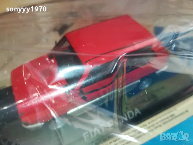 FIAT PANDA RED METAL CAR 2504251619, снимка 6 - Колекции - 50034767