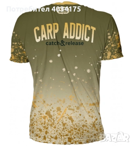 Шаранджийски тениски, снимка 7 - Тениски - 53159842