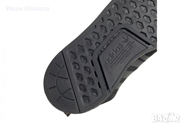 маратонки  adidas Originals NMD R1  номер 38,5-39, снимка 5 - Маратонки - 35985231