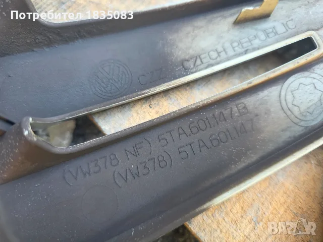 Оригинални тасове VW 16 цола, снимка 7 - Аксесоари и консумативи - 56045889