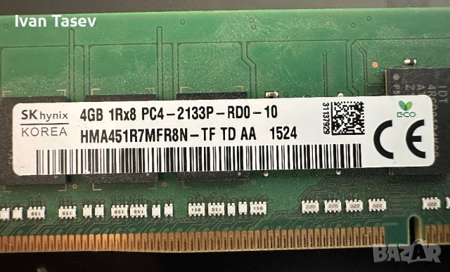 16bg DDR4 (4x4Gb SK Hynix), снимка 3 - RAM памет - 42219375