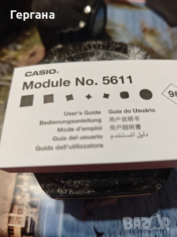 Касио G-SHOCK, снимка 4 - Водоустойчиви - 53276911