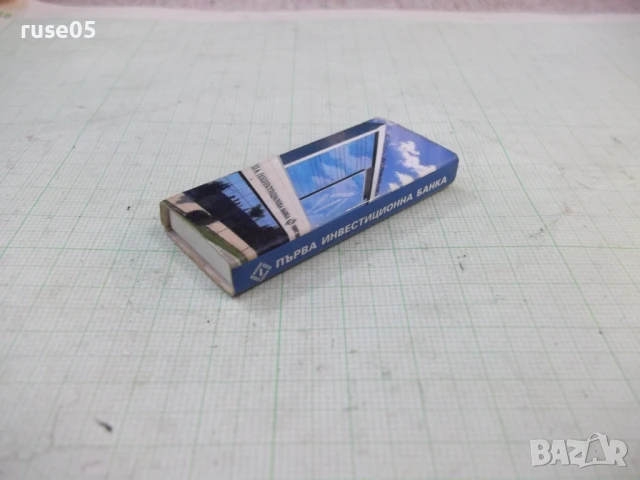 Кибрит "Първа инвестиционна банка", снимка 3 - Колекции - 51044579