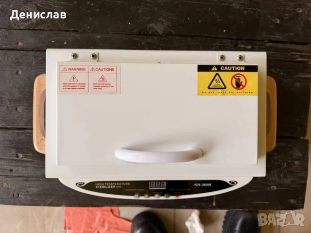 Стерилизатор за инструменти с висока температура KH-360B, снимка 4 - Друго търговско оборудване - 53468872