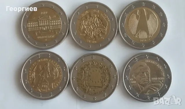 По 2 различни евро монети Е.С.