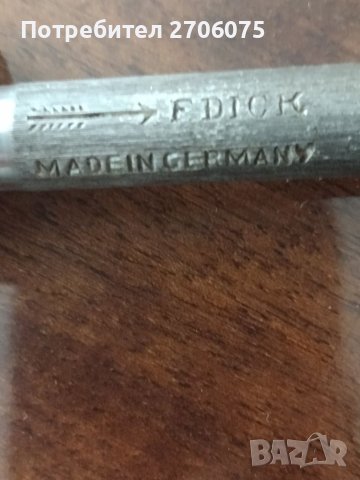 Масат, снимка 3 - Ножове - 40917941