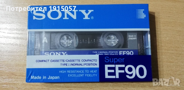 SONY SUPER EF90 1990, SONY EF, СОНИ, аудио касетка, касетки - нови, снимка 5 - Аудио касети - 51974341