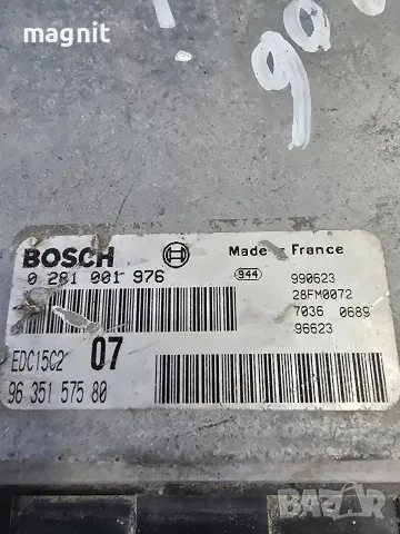 КОМПЮТЪР ЗА ДВИГАТЕЛ CITROEN XSARA PEUGEOT 306 2.0 BOSCH 0281001976, 0 281 001 976, 9635157580, снимка 2 - Части - 56067095
