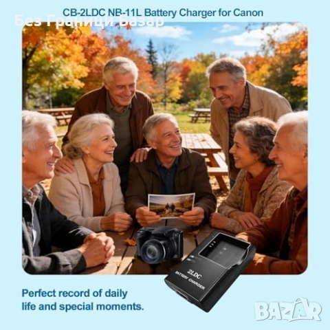 Ново Зарядно CB-2LDC за Canon NB-11L NB-11LH SX420 SX410 IXUS батерия, снимка 8 - Батерии, зарядни - 53694314
