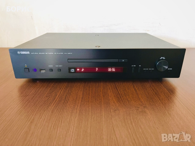 YAMAHA Network CD Player CD-N500