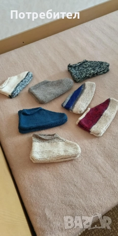 Вълнени и памучни терлици и чорапи