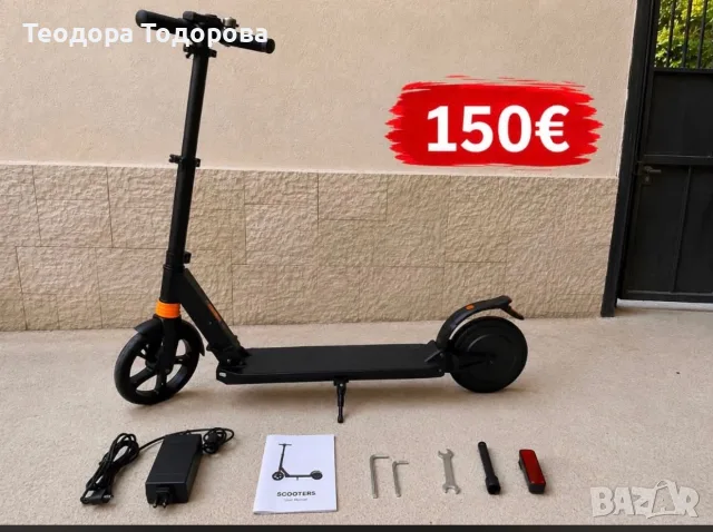 Сгъваема електрическа тротинетка с 8 инча гуми и скорост до 15 км./час SCOOTER5 150€