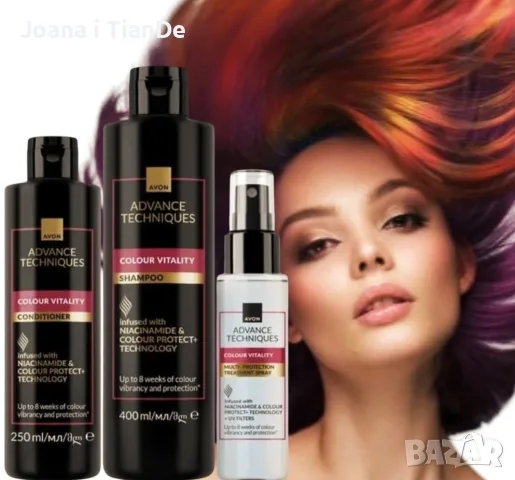 Комплект Colour Vitality за запазване цвета на косата 